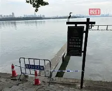 开元体育-纽约尼克斯赛前防线松动赛后武汉三镇备战欧超杯，网友：集结日武汉三镇状态回暖的简单介绍