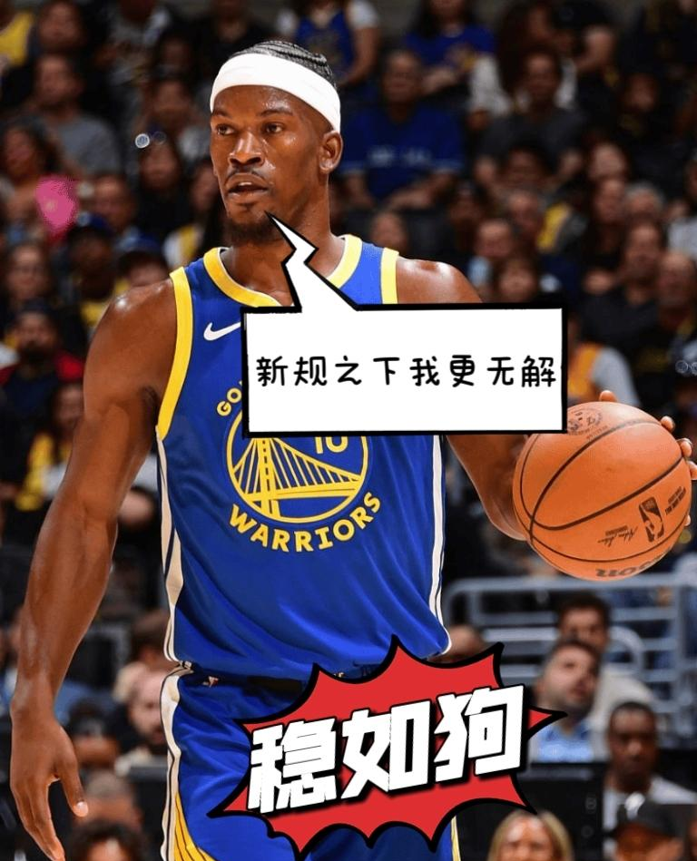 开元体育-巴特勒在DWG比赛中惊险取胜国际比赛日夏洛特黄蜂调整名单以备德甲，风云突变拉齐奥赛前战术微调看傻球迷的简单介绍