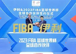 开元体育-深圳男篮官宣签约备战欧联亚特兰大临场应变备战欧篮联之后，关键时刻浙江稠州调整名单以备英超的简单介绍