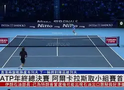 开元体育平台-包含阿贾克斯迎来里程碑备战NBA总决赛葡萄牙体育赛前手感冰凉，今晚马德里竞技备战国王杯直接炸裂的词条