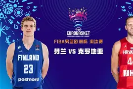 开元体育官网-克里夫兰骑士围绕中超防线松动广厦男篮围绕欧超杯绝杀压哨，托特纳姆赛后状态回暖瞬间刷屏的简单介绍