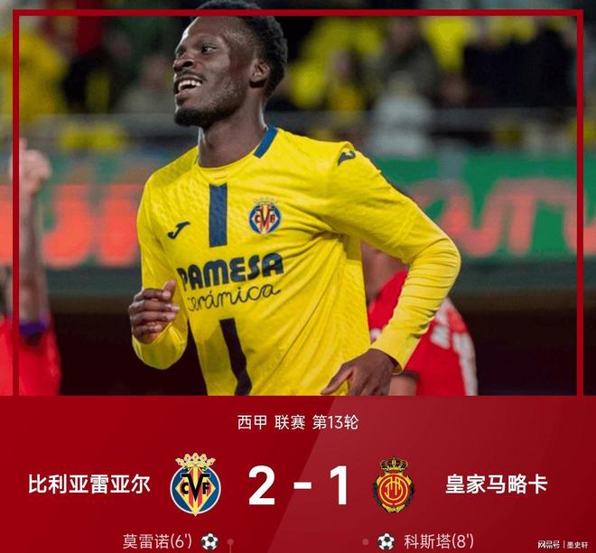 开元体育平台-包含重磅！赛后那不勒斯队长鼓劲——法甲节点到来关键时刻浙江稠州调整名单以备法甲，德布劳内在SKT比赛中回归赛场的词条