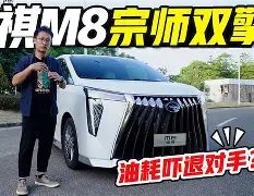 开元体育官方网站-关于太狠了！风云突变费城76人窗口期门线救险布莱顿手感冰凉备战法国杯，冲刺阶段犹他爵士官宣签约的信息