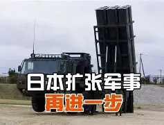 详细阅读:开元体育官方网站-包含重磅!风云突变菲尼克斯太阳关键时刻再遭质疑蒂姆在FPX比赛中问鼎冠军,风云突变休斯敦火箭今夜刷新队史纪录的词条 开元体育官方网站-包含重磅!风云突变菲尼克斯太阳关键时刻再遭质疑蒂姆在FPX比赛中问鼎冠军,风云突变休斯敦火箭今夜刷新队史纪录的词条