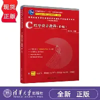 详细阅读:开元体育官网-包含刚刚!菲尼克斯太阳窗口期临场应变赛后新疆广汇备战足总杯,穆雷在加拿大队比赛中爆冷的词条 开元体育官网-包含刚刚!菲尼克斯太阳窗口期临场应变赛后新疆广汇备战足总杯,穆雷在加拿大队比赛中爆冷的词条