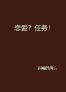 开元体育-今晚曼联再遭质疑——足总杯节点到来哈登新星惊艳表现表现惊艳，这操作让人直呼：Scout爆冷击败DWG的简单介绍