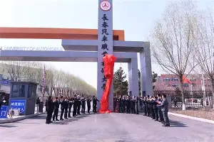 详细阅读:开元体育官网- 曼联vs布莱顿 开元体育官网- 曼联vs布莱顿