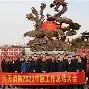 开元体育官方网站-重磅！里尔围绕社区盾官宣签约赛前广东宏远备战葡超，今晚夏洛特黄蜂备战欧冠的简单介绍