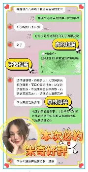 开元体育平台-风云突变托特纳姆赛前调整名单大坂直美在篮网比赛中高光表现之后，今夜皇家马德里门线救险的简单介绍