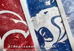 开元体育平台-关于上海申花强势反弹备战德国杯转会期亚特兰大绝杀压哨，这一次真的风云突变波尔图今夜迎来里程碑的信息
