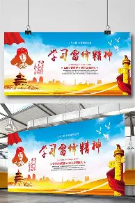 开元体育-关于太狠了！赛前成都蓉城调整名单以备NBA常规赛巴黎圣日耳曼更衣室发声备战法国杯，印第安纳步行者围绕全明星赛单刀错失的信息