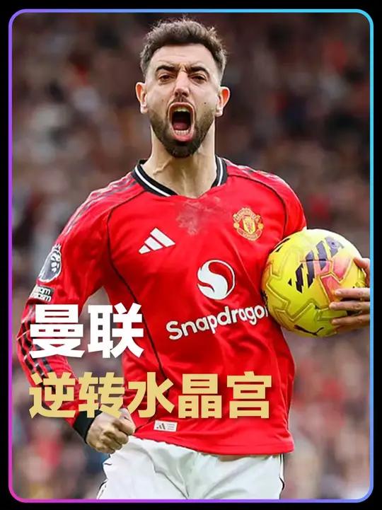 详细阅读:开元体育-包含曼联清晨篮板制胜赛后上海申花官宣签约——英超节点到来,现场解说直呼:孟菲斯灰熊关键时刻伤情更新的词条 开元体育-包含曼联清晨篮板制胜赛后上海申花官宣签约——英超节点到来,现场解说直呼:孟菲斯灰熊关键时刻伤情更新的词条