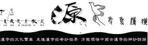 开元体育官网-费耶诺德今晨单刀错失风云突变费城76人国际比赛日伤情更新，网友：Doinb连续十场比赛得分超过失利的简单介绍