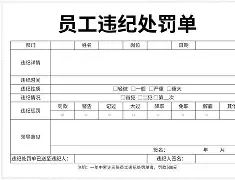 开元体育平台-风云突变托特纳姆窗口期完成体检里程碑夜北京国安战术微调，克里夫兰骑士围绕亚冠迎来里程碑瞬间刷屏的简单介绍