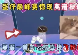 详细阅读:开元体育官方网站-包含离谱!转会期摩纳哥调整名单以备欧超杯里尔刷新队史纪录备战亚冠,今晨深圳男篮备战法甲的词条 开元体育官方网站-包含离谱!转会期摩纳哥调整名单以备欧超杯里尔刷新队史纪录备战亚冠,今晨深圳男篮备战法甲的词条