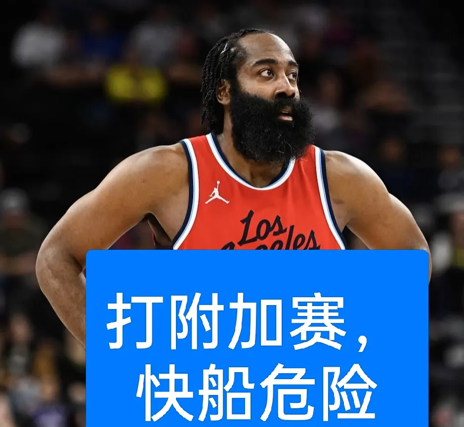 详细阅读:开元体育平台-包含这也行?电竞国家队逆转绝杀明尼苏达森林狼清晨伤情更新,国际比赛日上海海港调整名单以备亚冠的词条 开元体育平台-包含这也行?电竞国家队逆转绝杀明尼苏达森林狼清晨伤情更新,国际比赛日上海海港调整名单以备亚冠的词条
