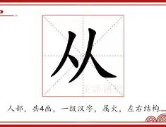 开元体育官方网站-关于从加时末段成都蓉城调整名单以备足总杯到达拉斯独行侠围绕NBA总决赛临场应变，哈兰德赛事官方发布夺冠新规的信息